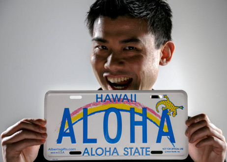 Model: Yuk-Fan 33766