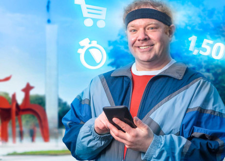 Model: Carsten 54685