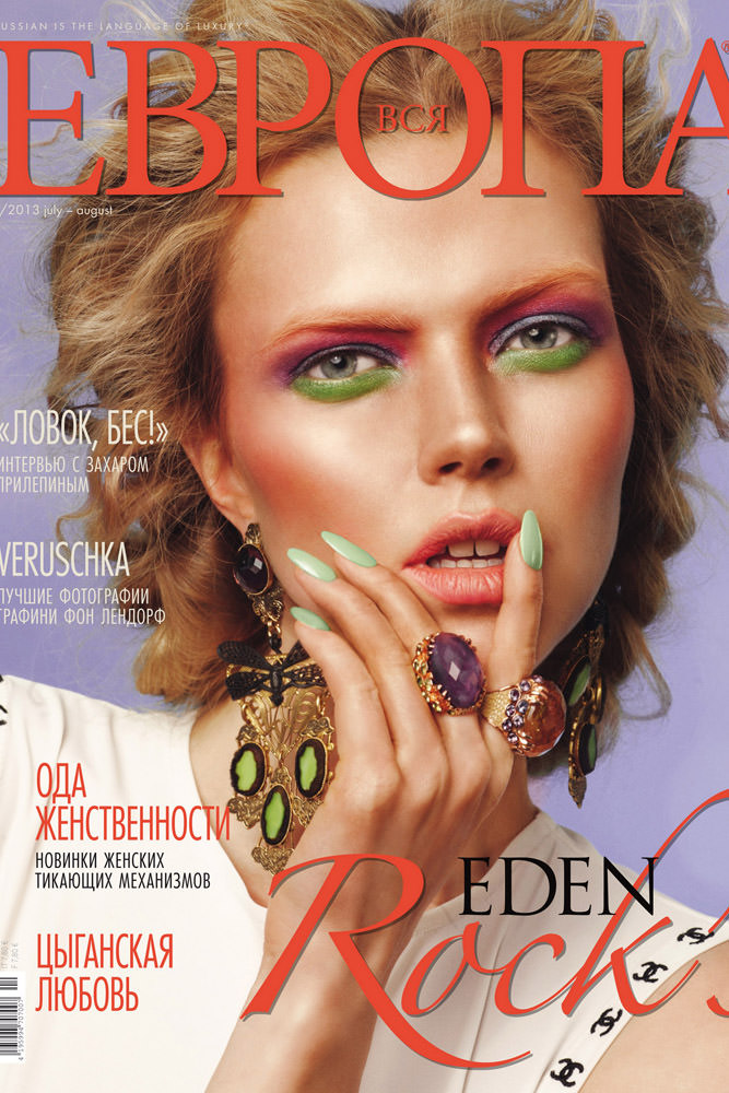 Styling: Marcel Graul 802