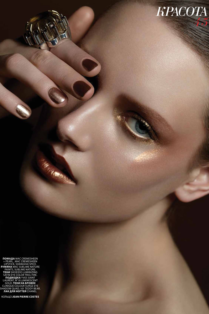 Styling: Marcel Graul 800