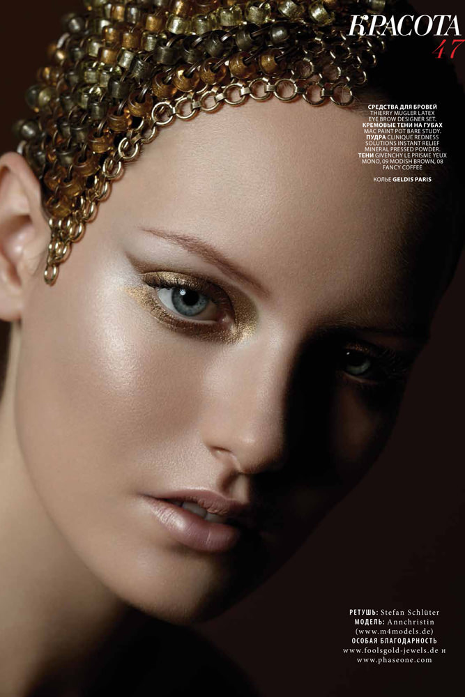 Styling: Marcel Graul 799